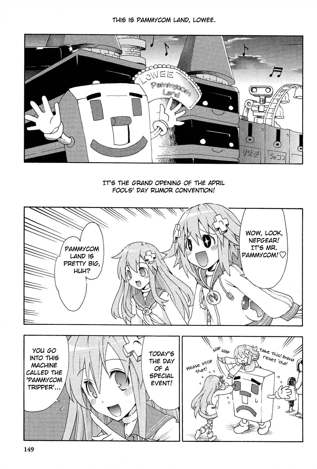 Choujigen Game Neptune - Megami Tsuushin Chapter 18 page 1 - Chapter 18