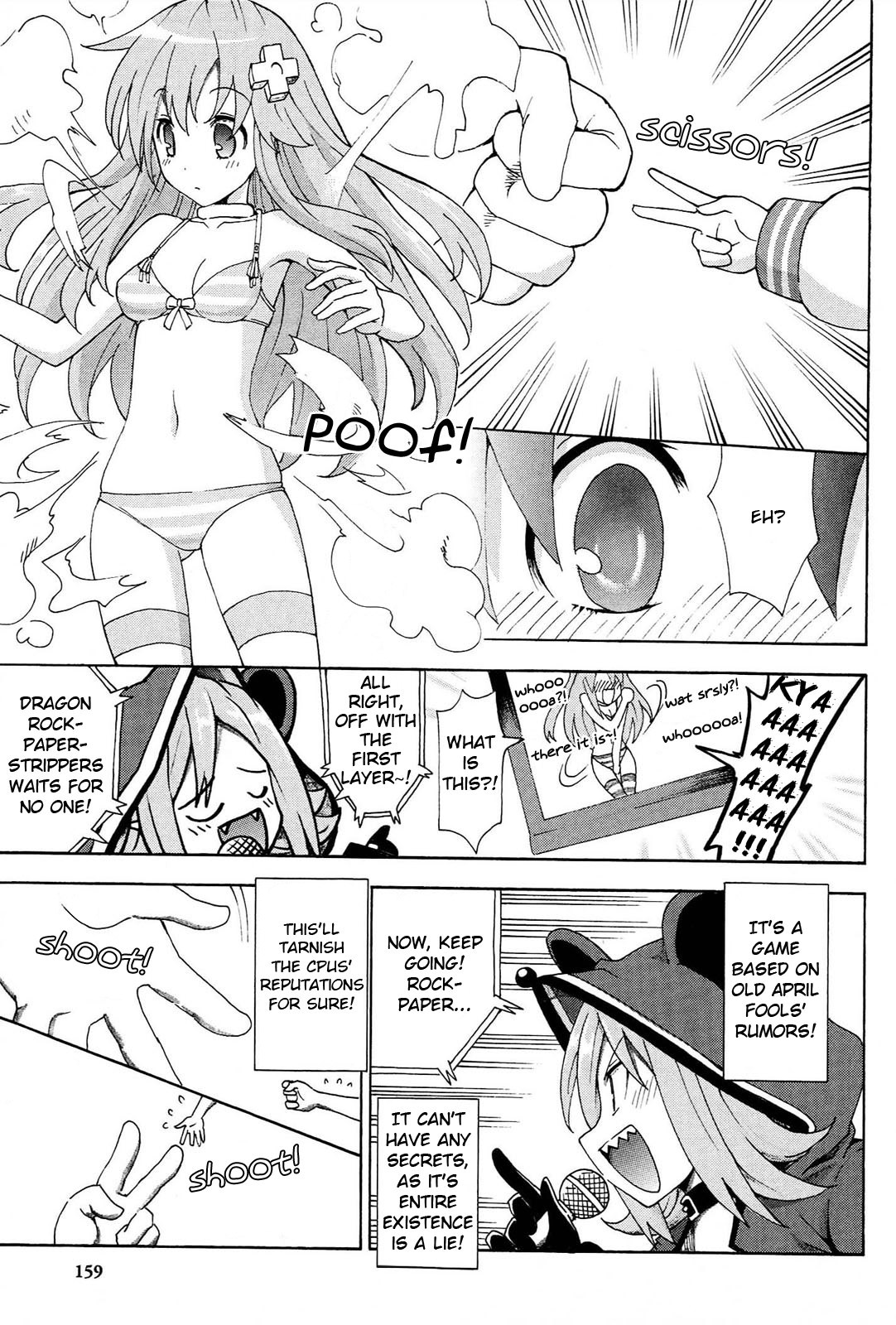 Choujigen Game Neptune - Megami Tsuushin Chapter 18 page 11 - Chapter 18