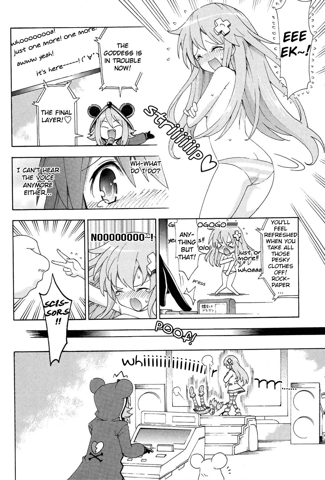 Choujigen Game Neptune - Megami Tsuushin Chapter 18 page 12 - Chapter 18