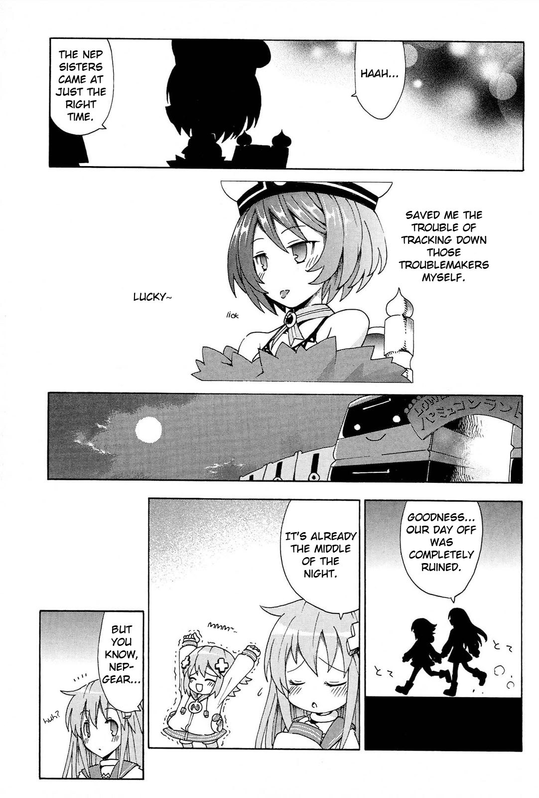 Choujigen Game Neptune - Megami Tsuushin Chapter 18 page 15 - Chapter 18