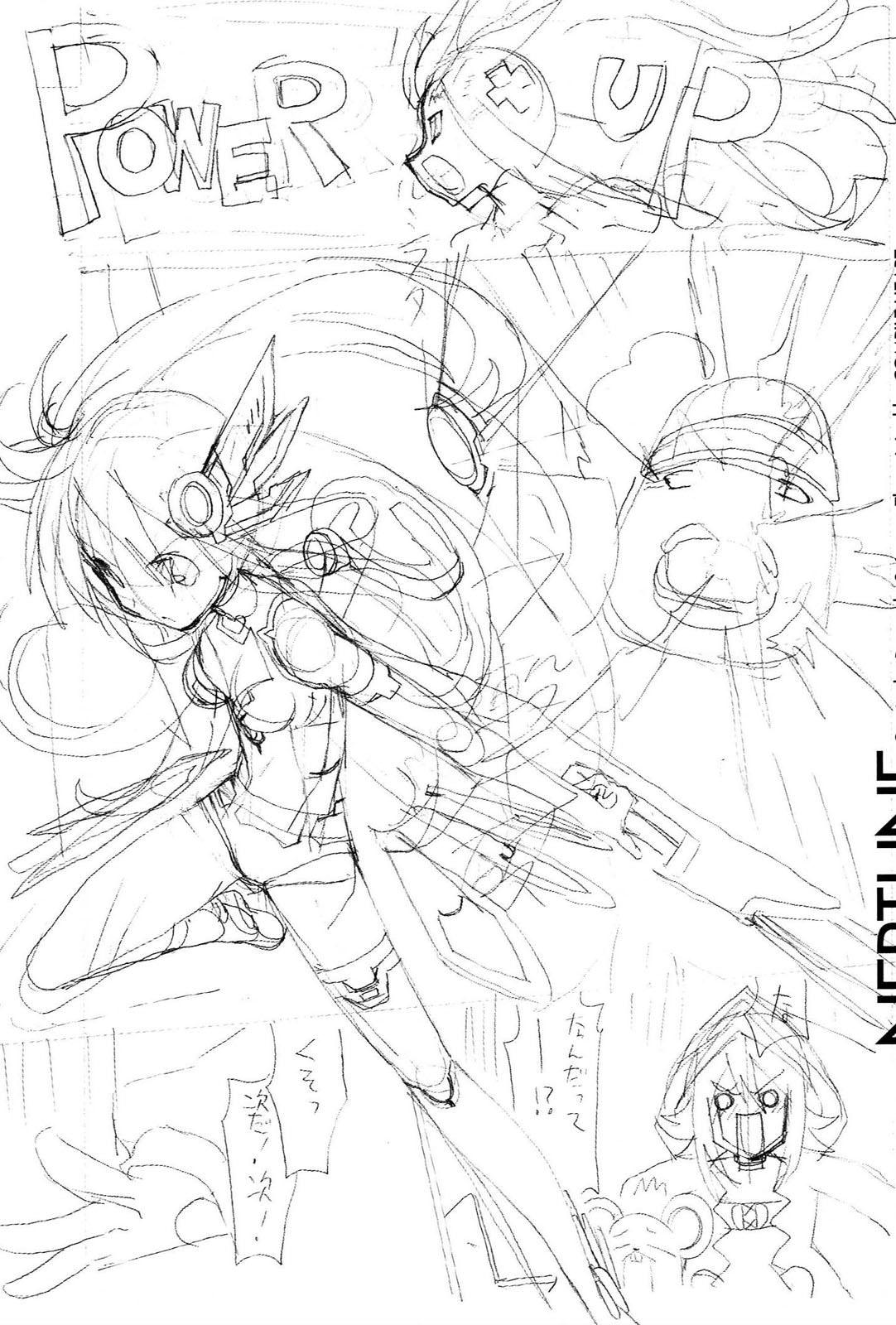 Choujigen Game Neptune - Megami Tsuushin Chapter 18 page 18 - Chapter 18