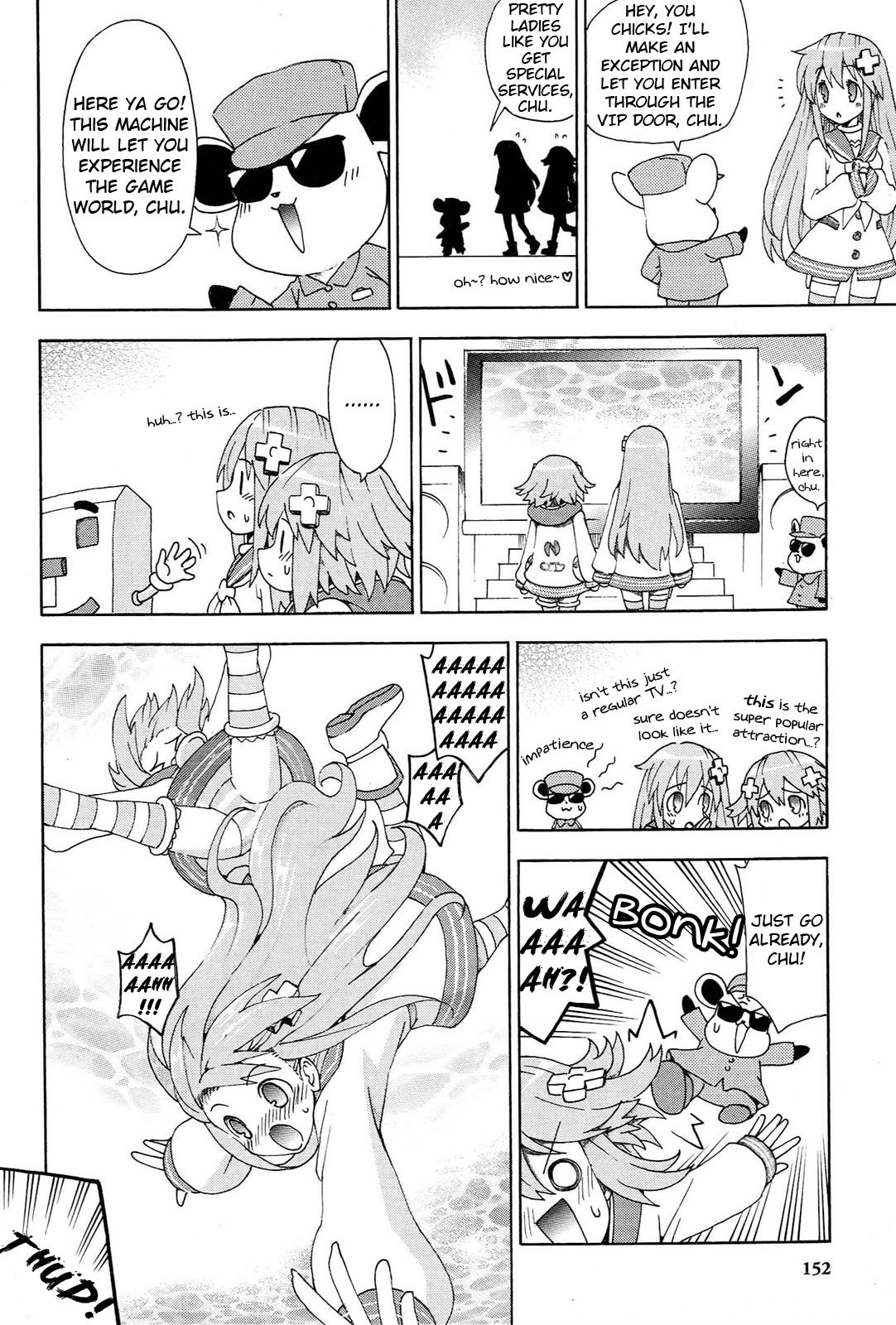 Choujigen Game Neptune - Megami Tsuushin Chapter 18 page 4 - Chapter 18