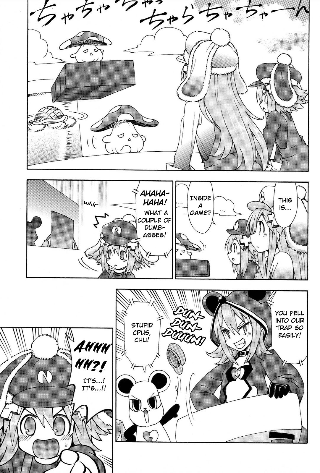 Choujigen Game Neptune - Megami Tsuushin Chapter 18 page 5 - Chapter 18
