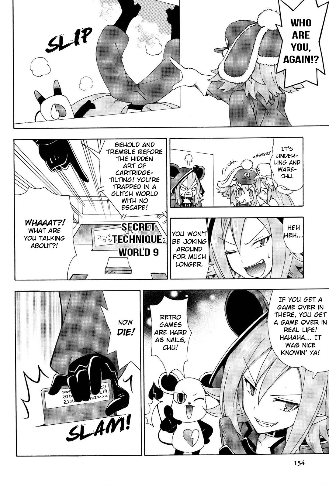 Choujigen Game Neptune - Megami Tsuushin Chapter 18 page 6 - Chapter 18