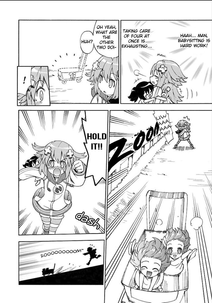 Choujigen Game Neptune - Megami Tsuushin Chapter 19 page 16 - Chapter 19