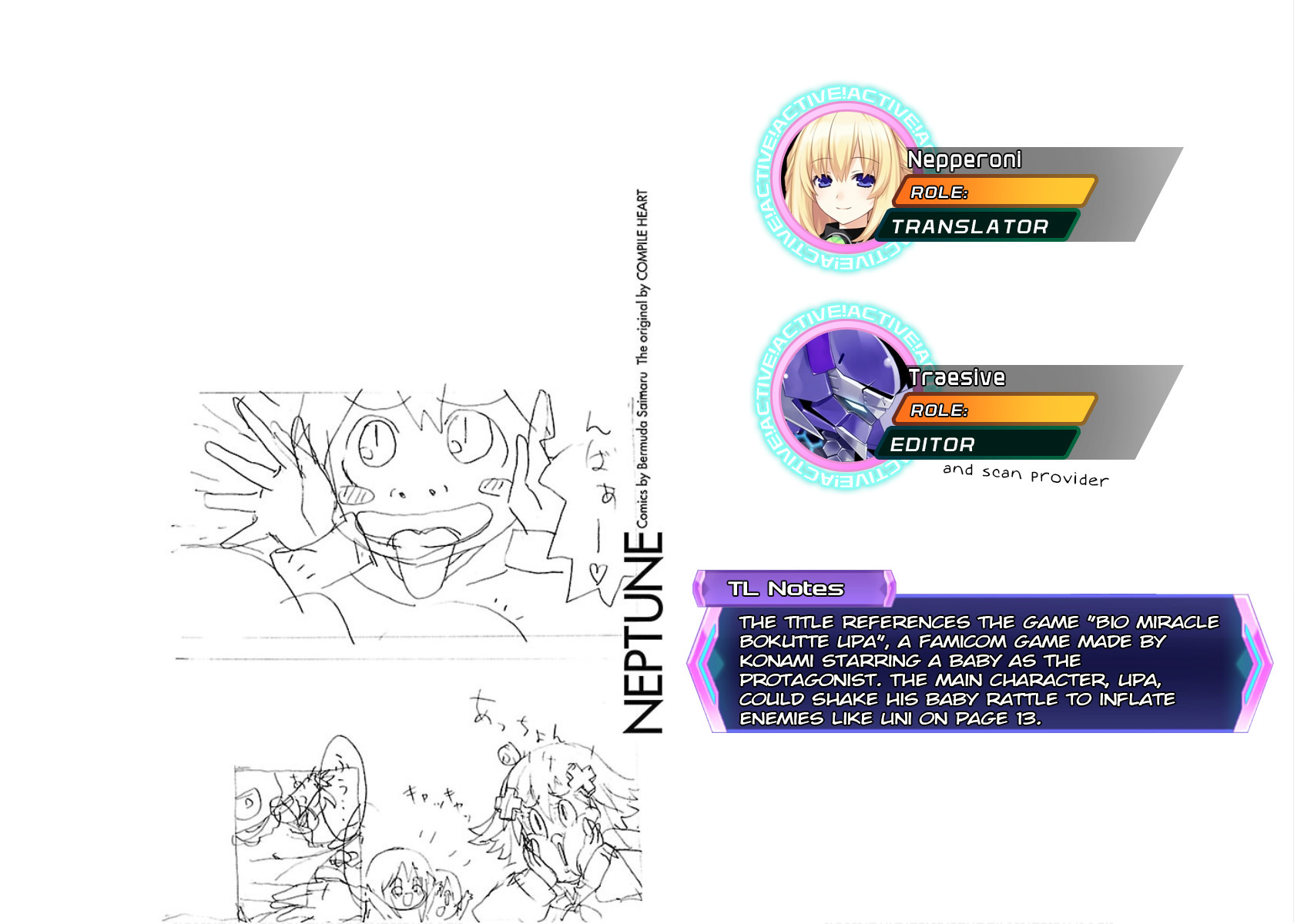 Choujigen Game Neptune - Megami Tsuushin Chapter 19 page 23 - Chapter 19