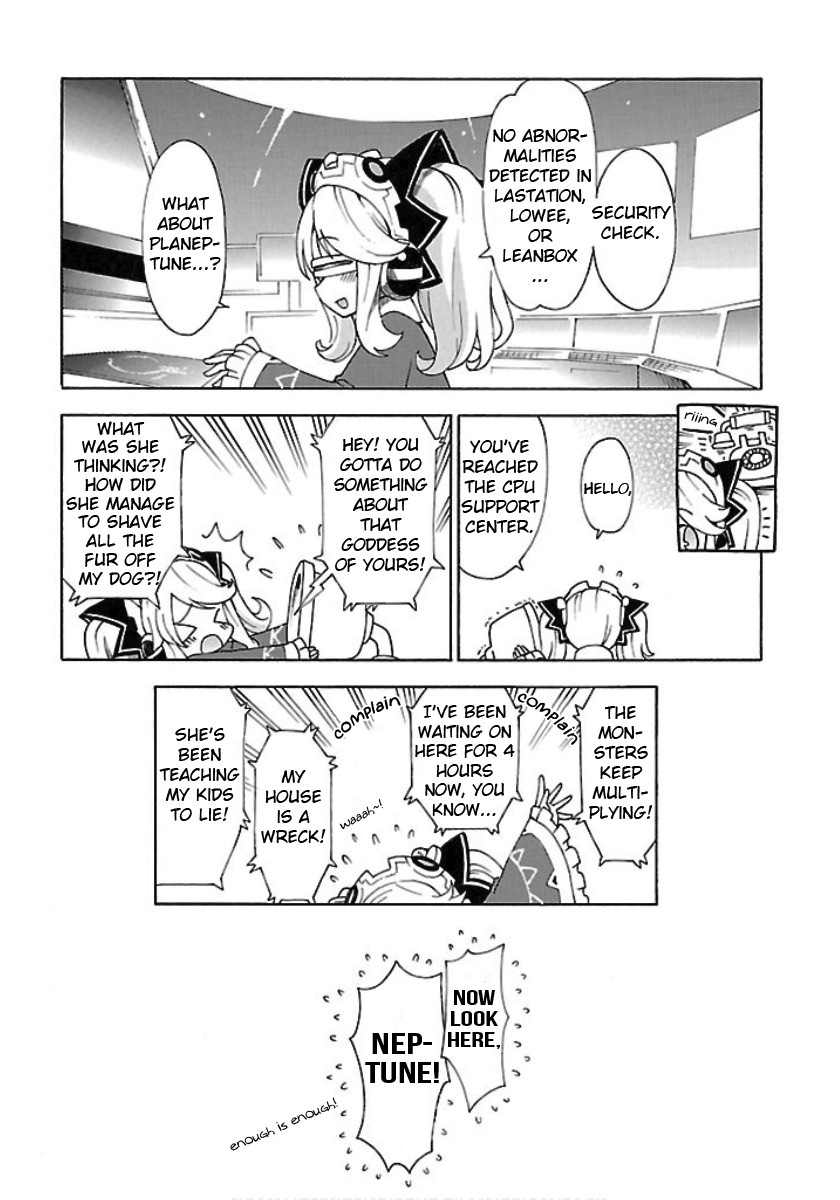 Choujigen Game Neptune - Megami Tsuushin Chapter 19 page 7 - Chapter 19