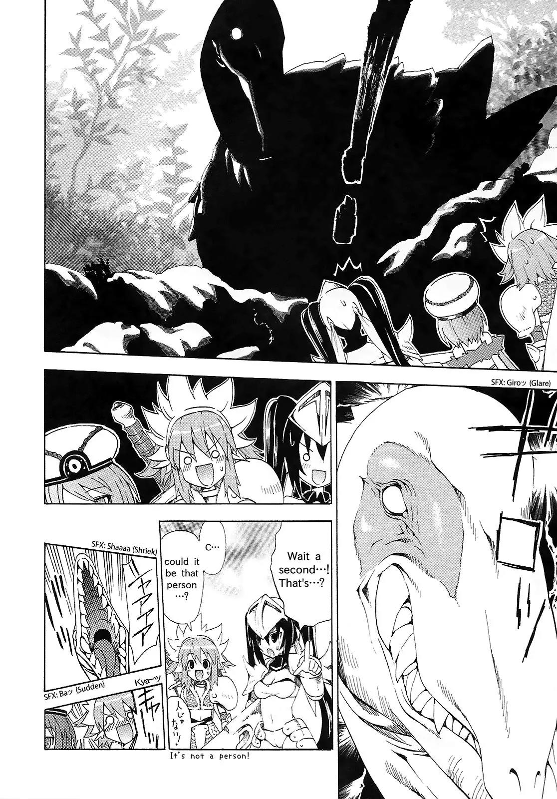 Choujigen Game Neptune - Megami Tsuushin Chapter 2 page 11 - Chapter 2: Shugo Megami's Christmas、Unbannedっ☆