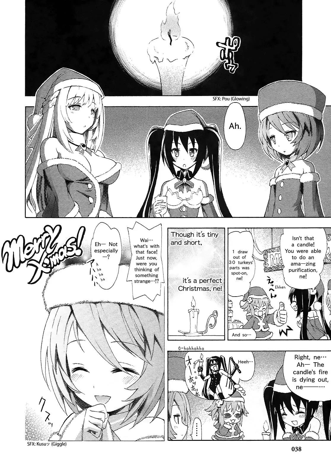 Choujigen Game Neptune - Megami Tsuushin Chapter 2 page 17 - Chapter 2: Shugo Megami's Christmas、Unbannedっ☆