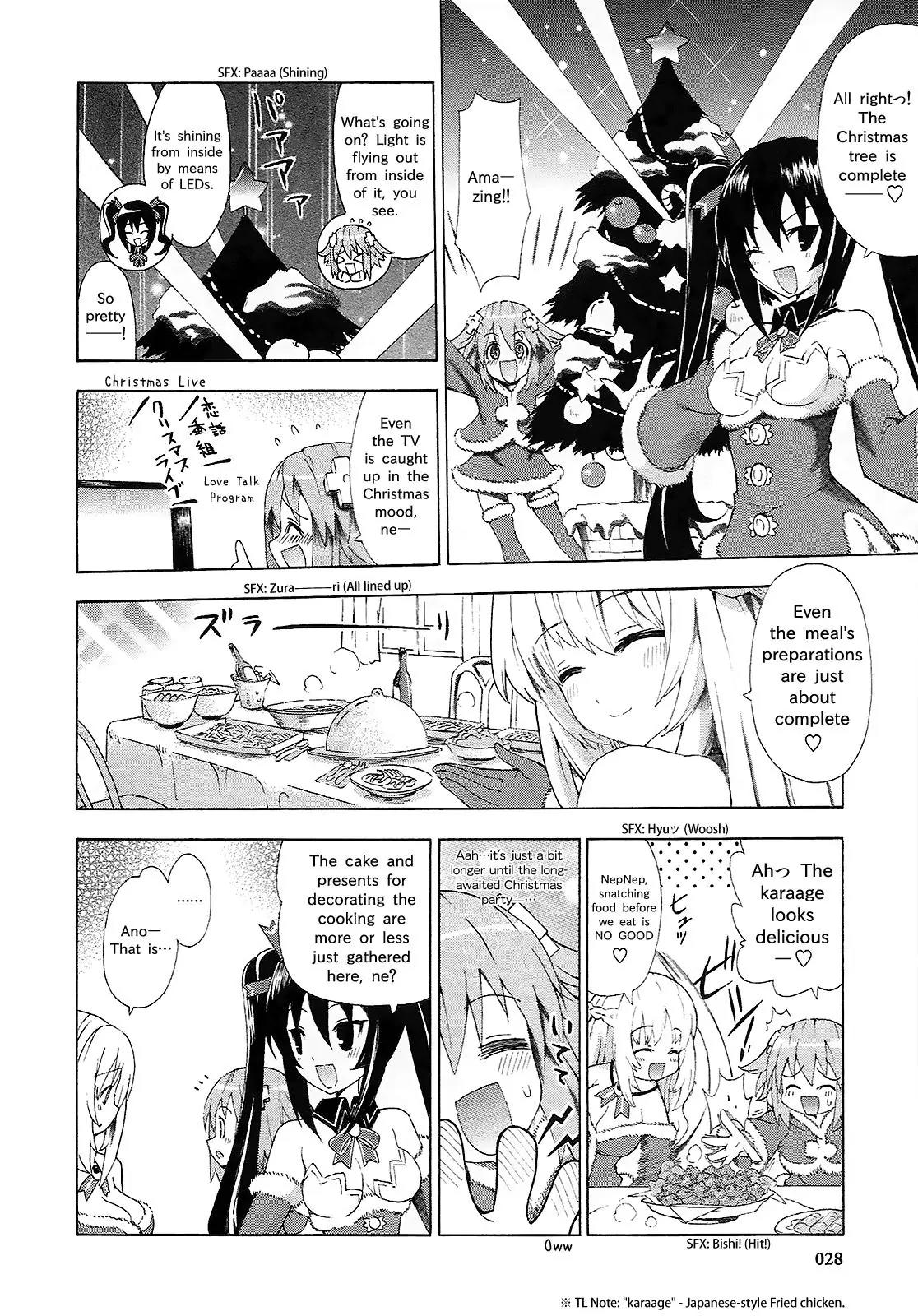 Choujigen Game Neptune - Megami Tsuushin Chapter 2 page 7 - Chapter 2: Shugo Megami's Christmas、Unbannedっ☆