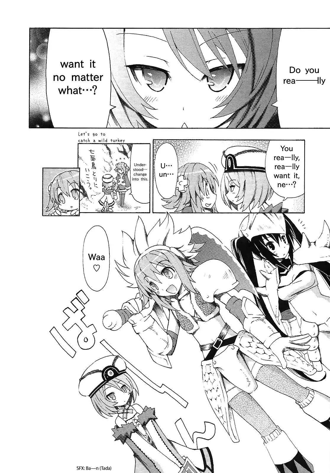 Choujigen Game Neptune - Megami Tsuushin Chapter 2 page 9 - Chapter 2: Shugo Megami's Christmas、Unbannedっ☆