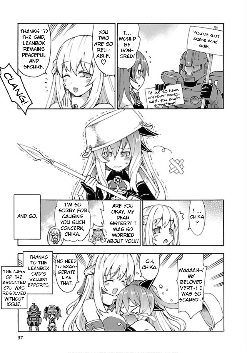 Choujigen Game Neptune - Megami Tsuushin Chapter 20 page 15 - Chapter 20