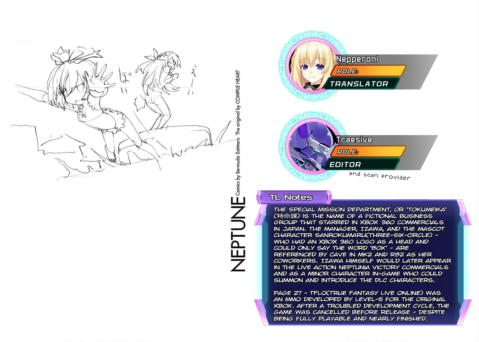 Choujigen Game Neptune - Megami Tsuushin Chapter 20 page 17 - Chapter 20
