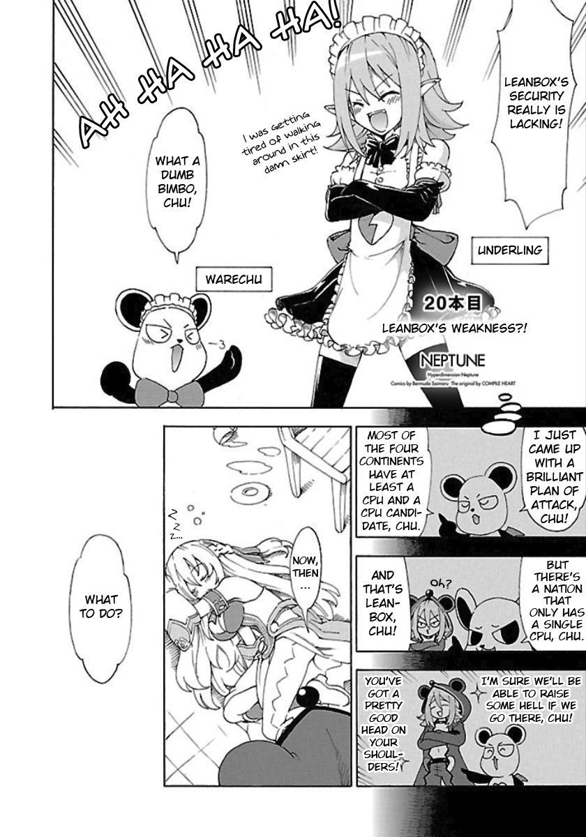 Choujigen Game Neptune - Megami Tsuushin Chapter 20 page 2 - Chapter 20