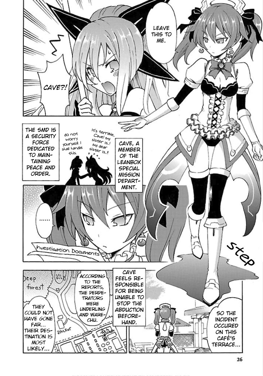 Choujigen Game Neptune - Megami Tsuushin Chapter 20 page 4 - Chapter 20