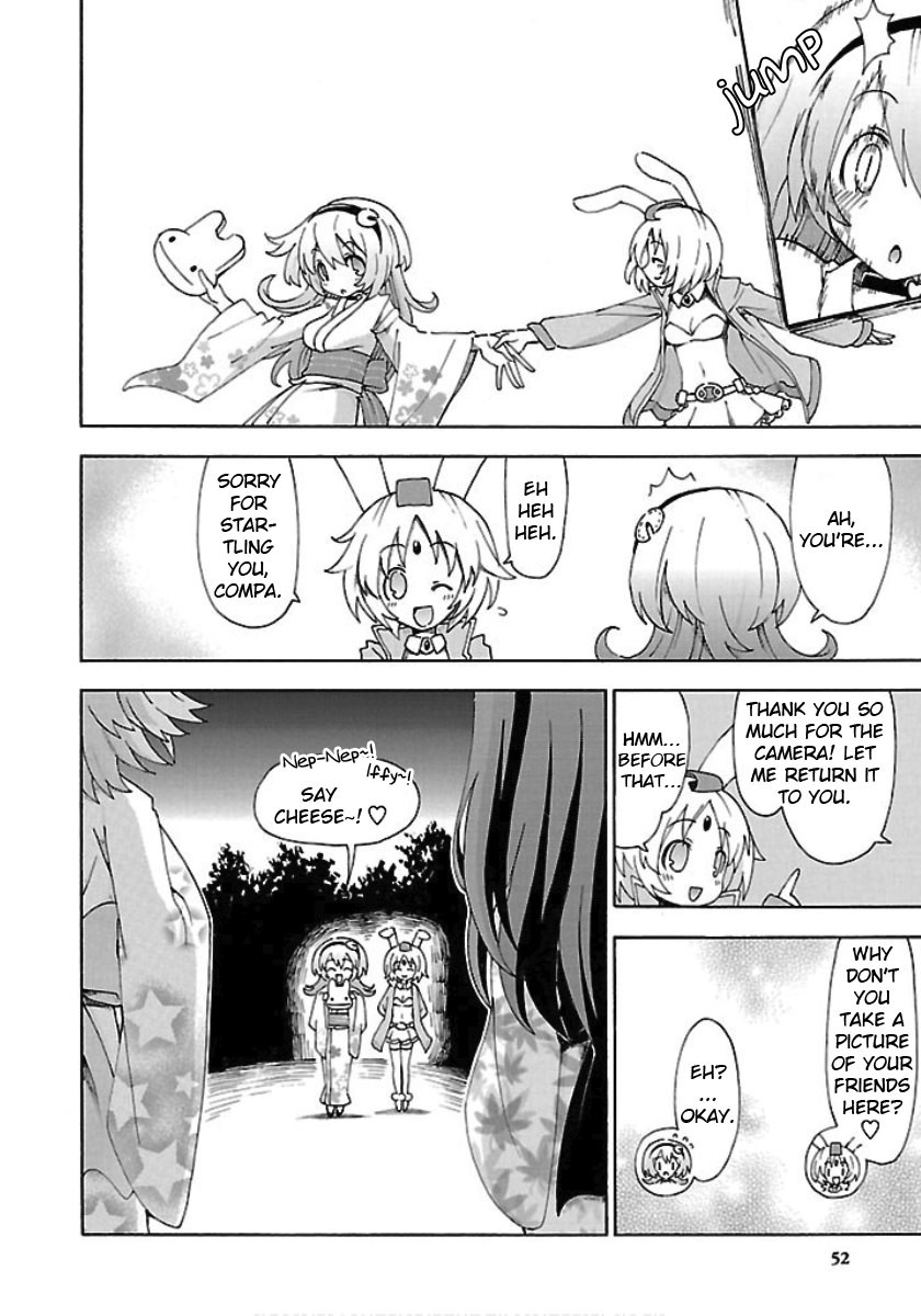 Choujigen Game Neptune - Megami Tsuushin Chapter 21 page 12 - Chapter 21