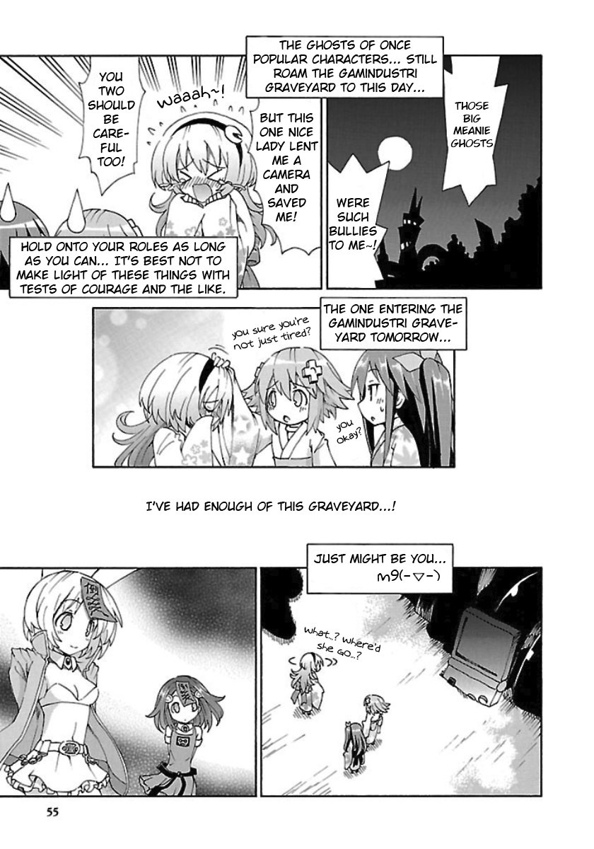 Choujigen Game Neptune - Megami Tsuushin Chapter 21 page 15 - Chapter 21