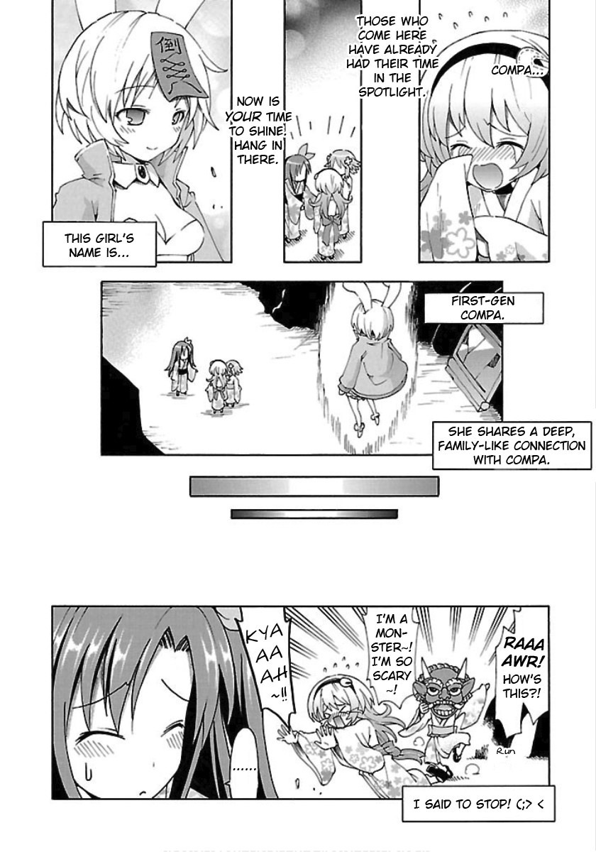 Choujigen Game Neptune - Megami Tsuushin Chapter 21 page 16 - Chapter 21
