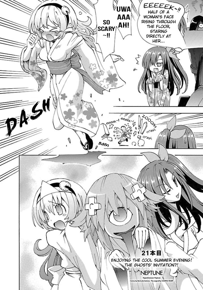 Choujigen Game Neptune - Megami Tsuushin Chapter 21 page 2 - Chapter 21