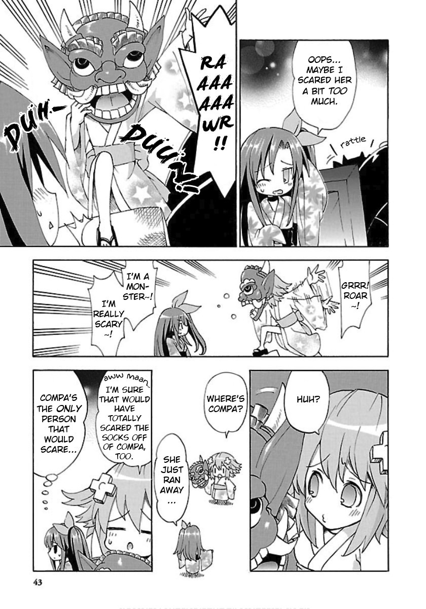 Choujigen Game Neptune - Megami Tsuushin Chapter 21 page 3 - Chapter 21