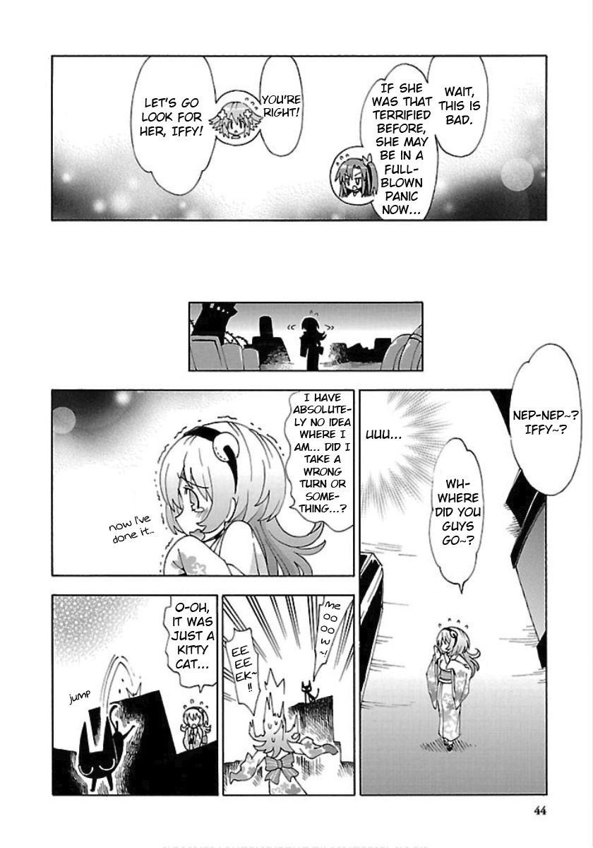 Choujigen Game Neptune - Megami Tsuushin Chapter 21 page 4 - Chapter 21