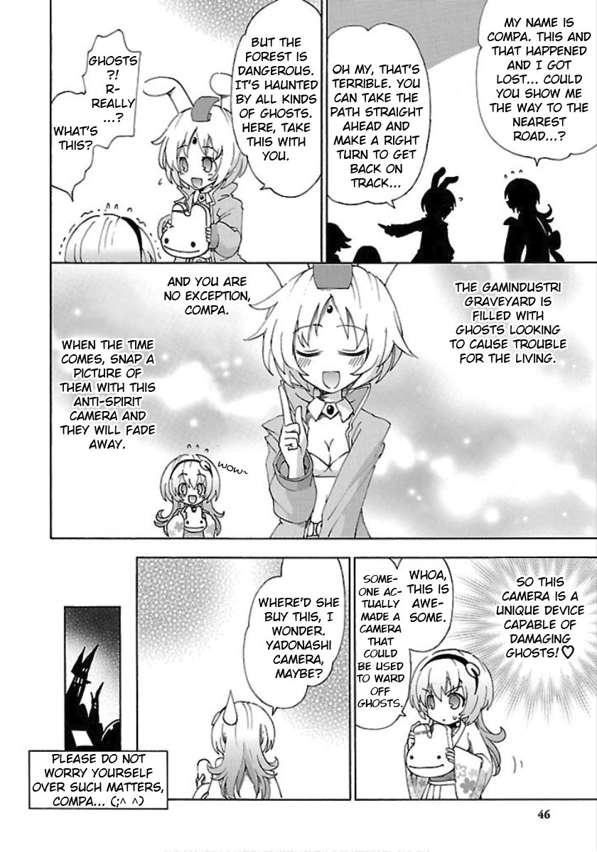 Choujigen Game Neptune - Megami Tsuushin Chapter 21 page 6 - Chapter 21