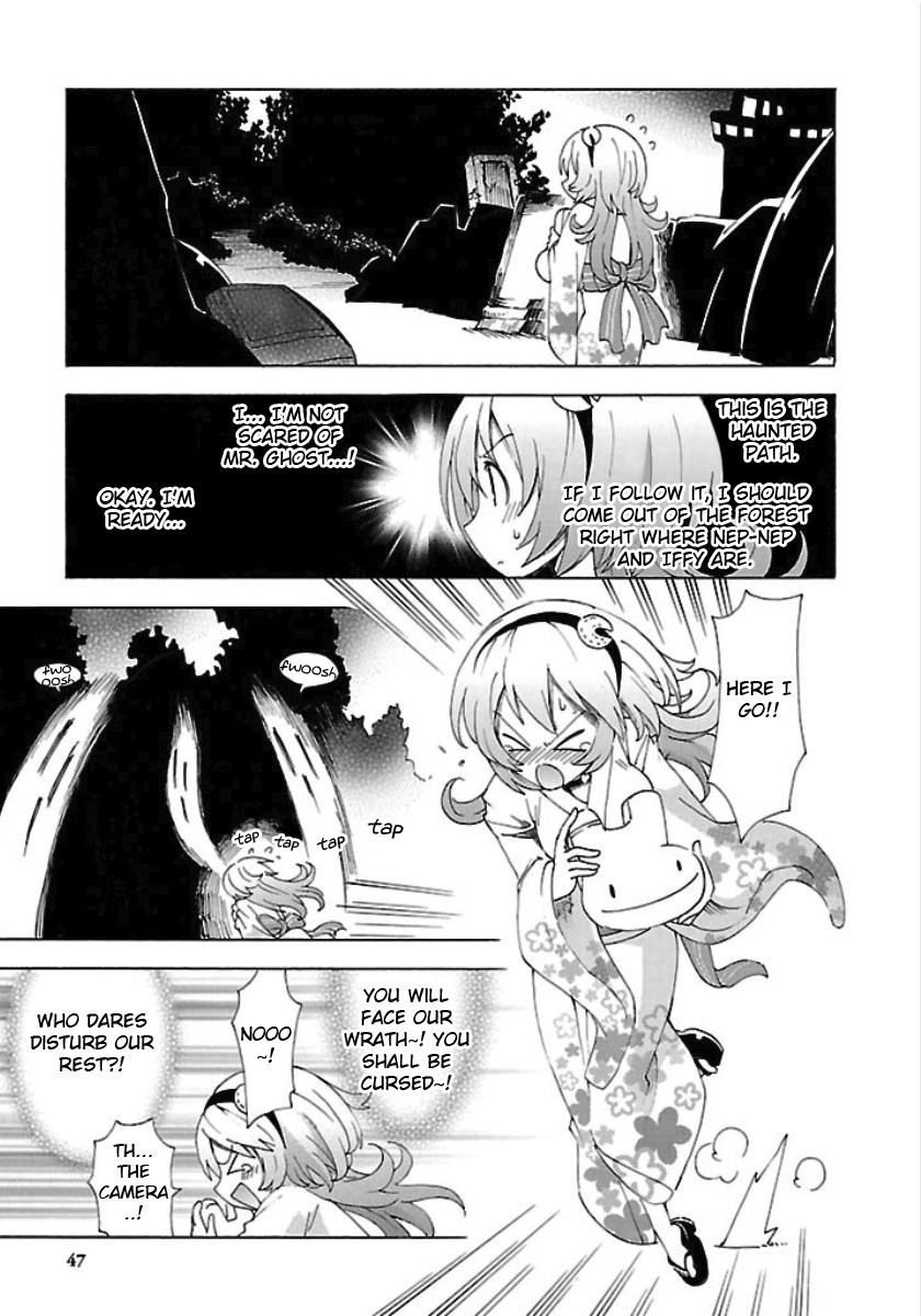 Choujigen Game Neptune - Megami Tsuushin Chapter 21 page 7 - Chapter 21
