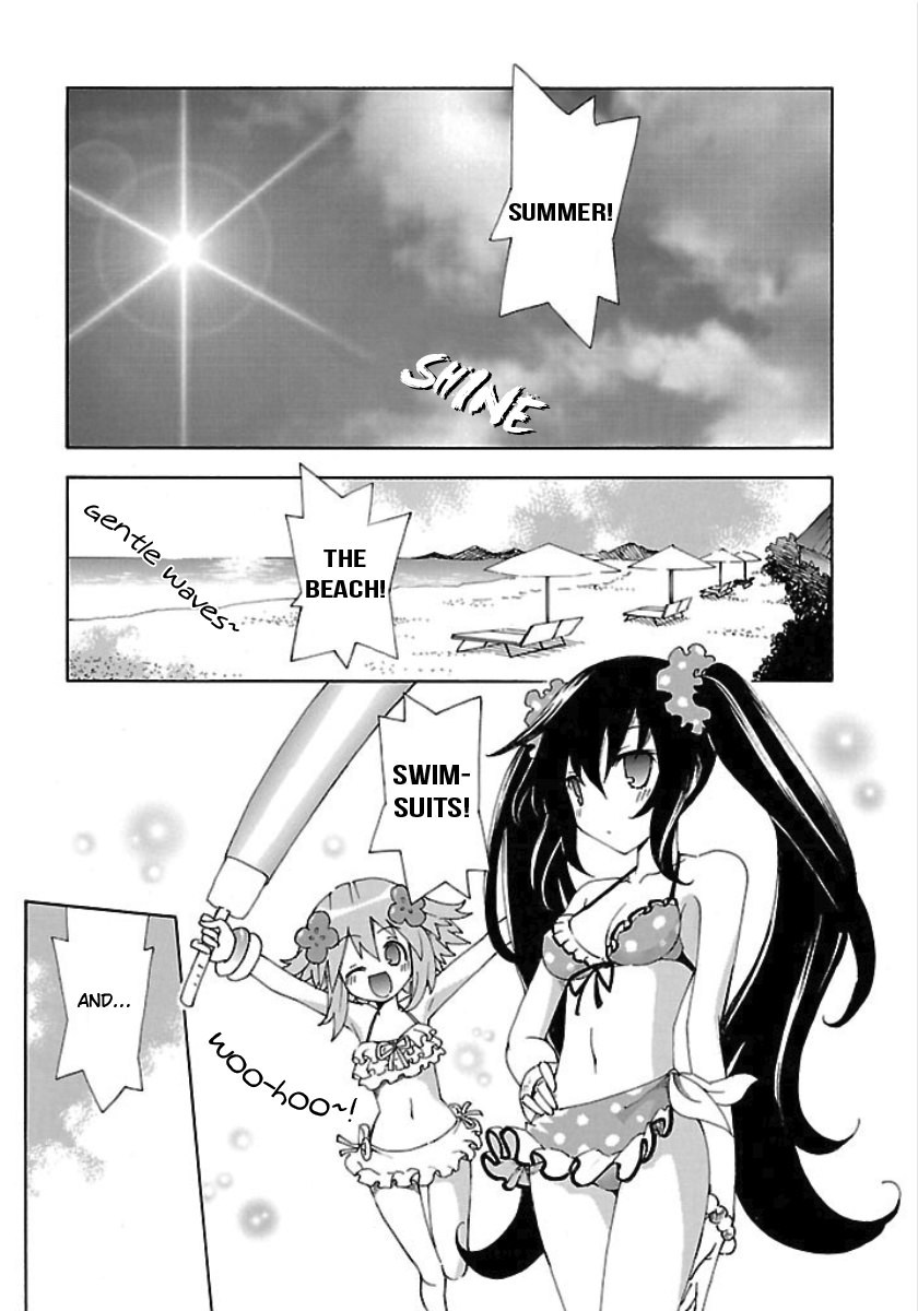 Choujigen Game Neptune - Megami Tsuushin Chapter 22 page 1 - Chapter 22