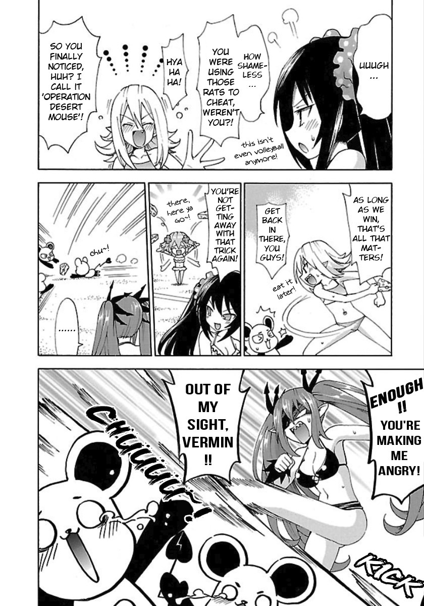 Choujigen Game Neptune - Megami Tsuushin Chapter 22 page 12 - Chapter 22