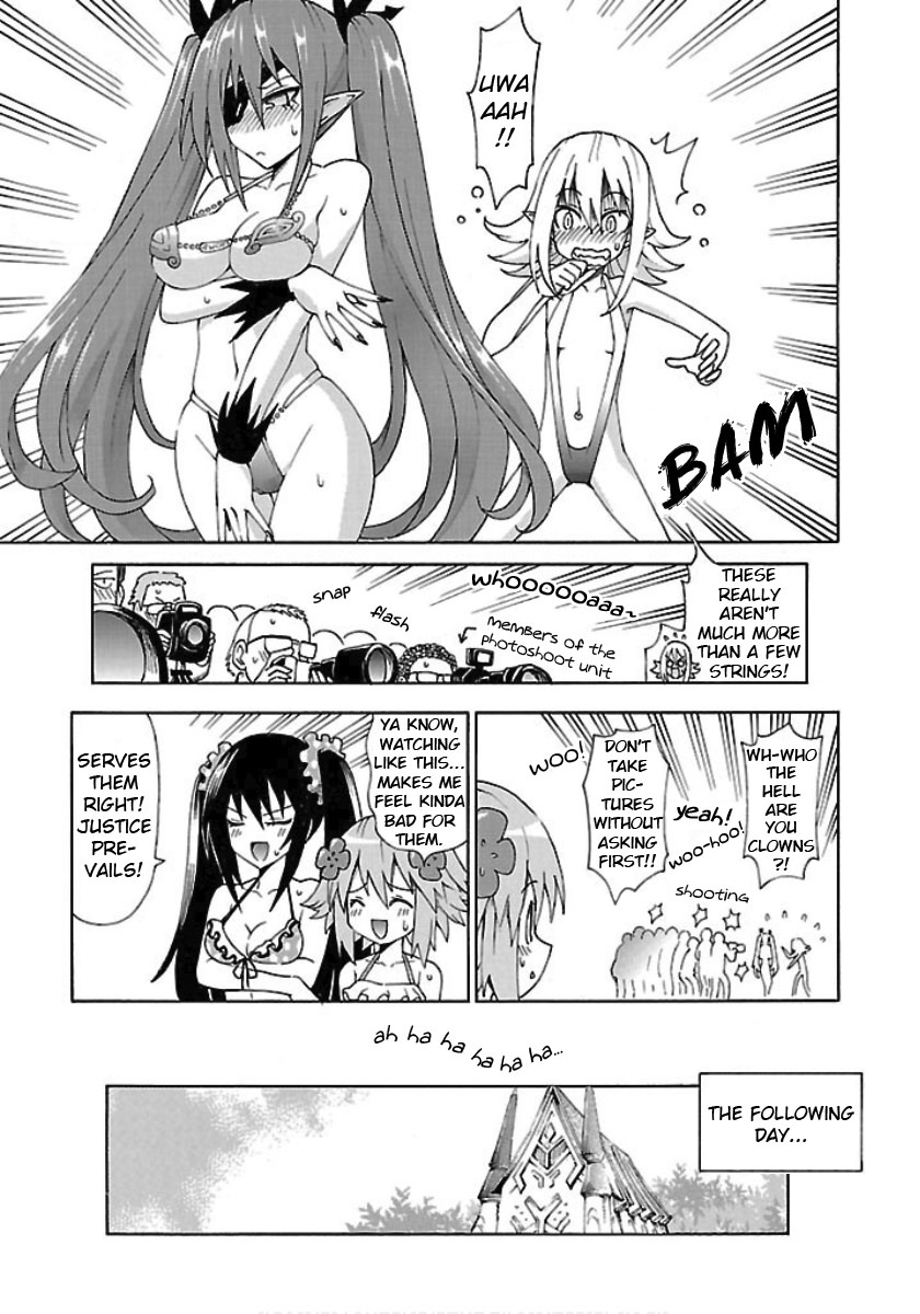 Choujigen Game Neptune - Megami Tsuushin Chapter 22 page 15 - Chapter 22