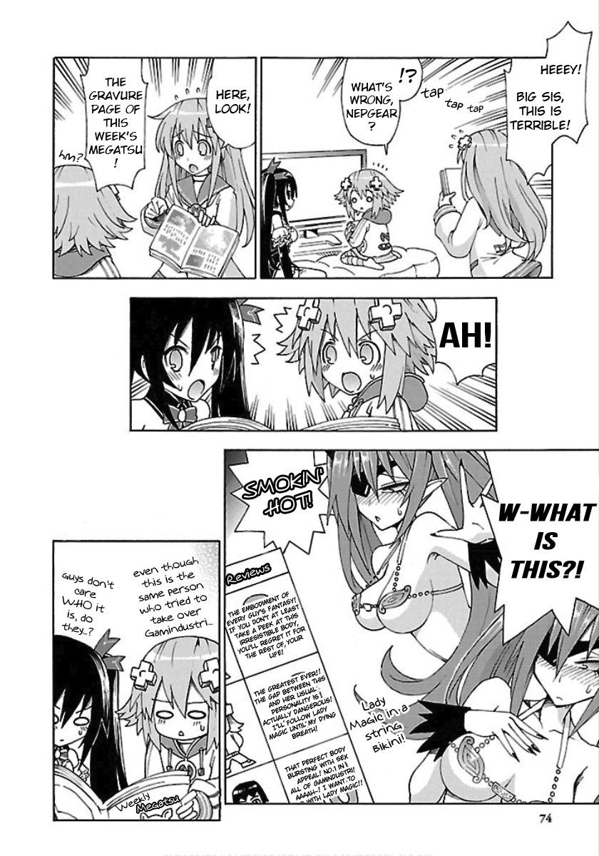 Choujigen Game Neptune - Megami Tsuushin Chapter 22 page 16 - Chapter 22