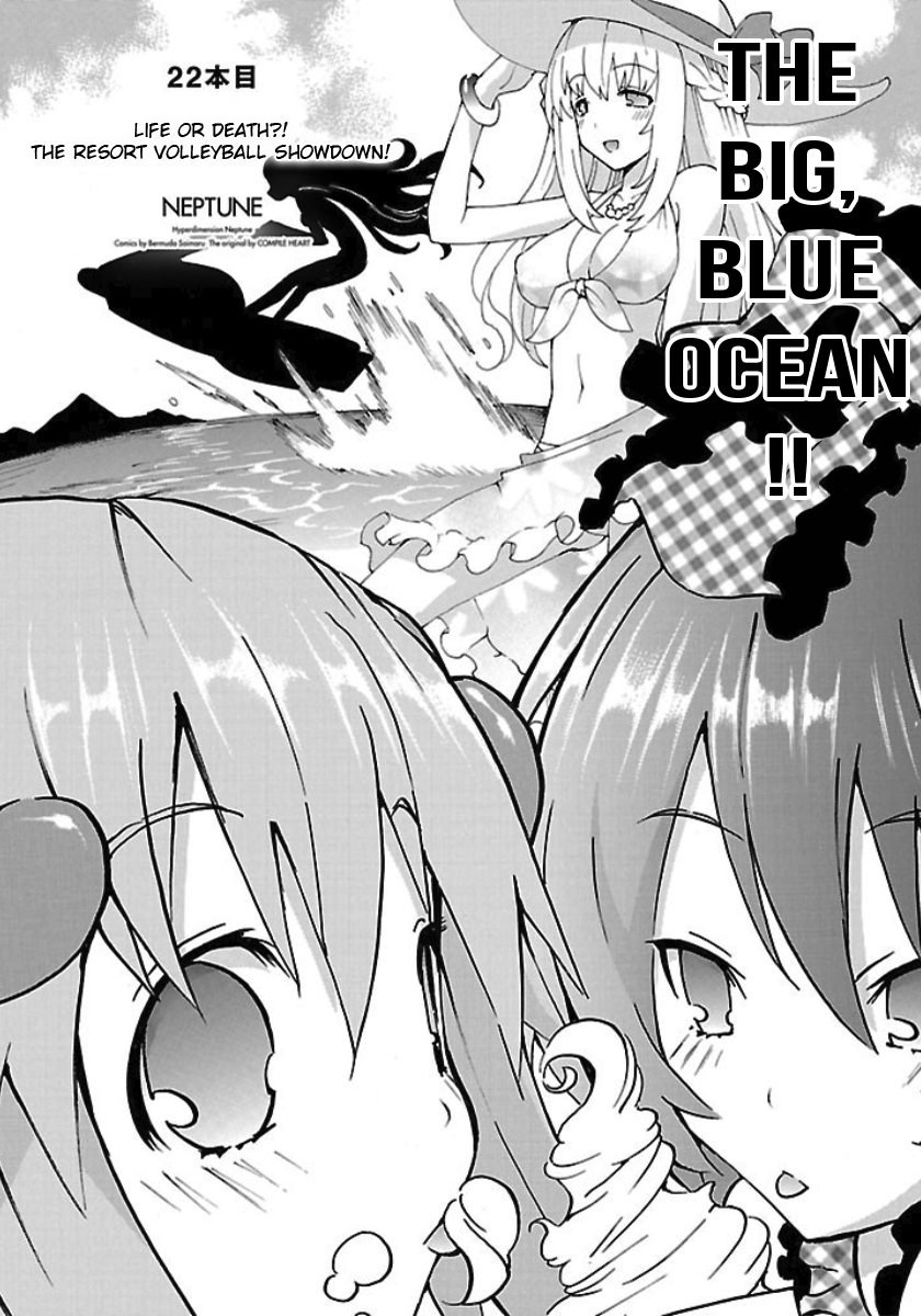Choujigen Game Neptune - Megami Tsuushin Chapter 22 page 2 - Chapter 22