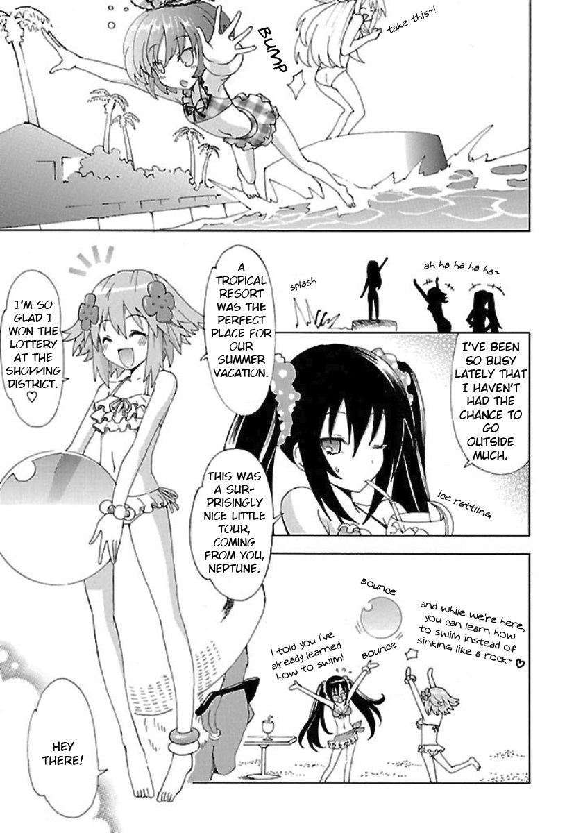 Choujigen Game Neptune - Megami Tsuushin Chapter 22 page 3 - Chapter 22