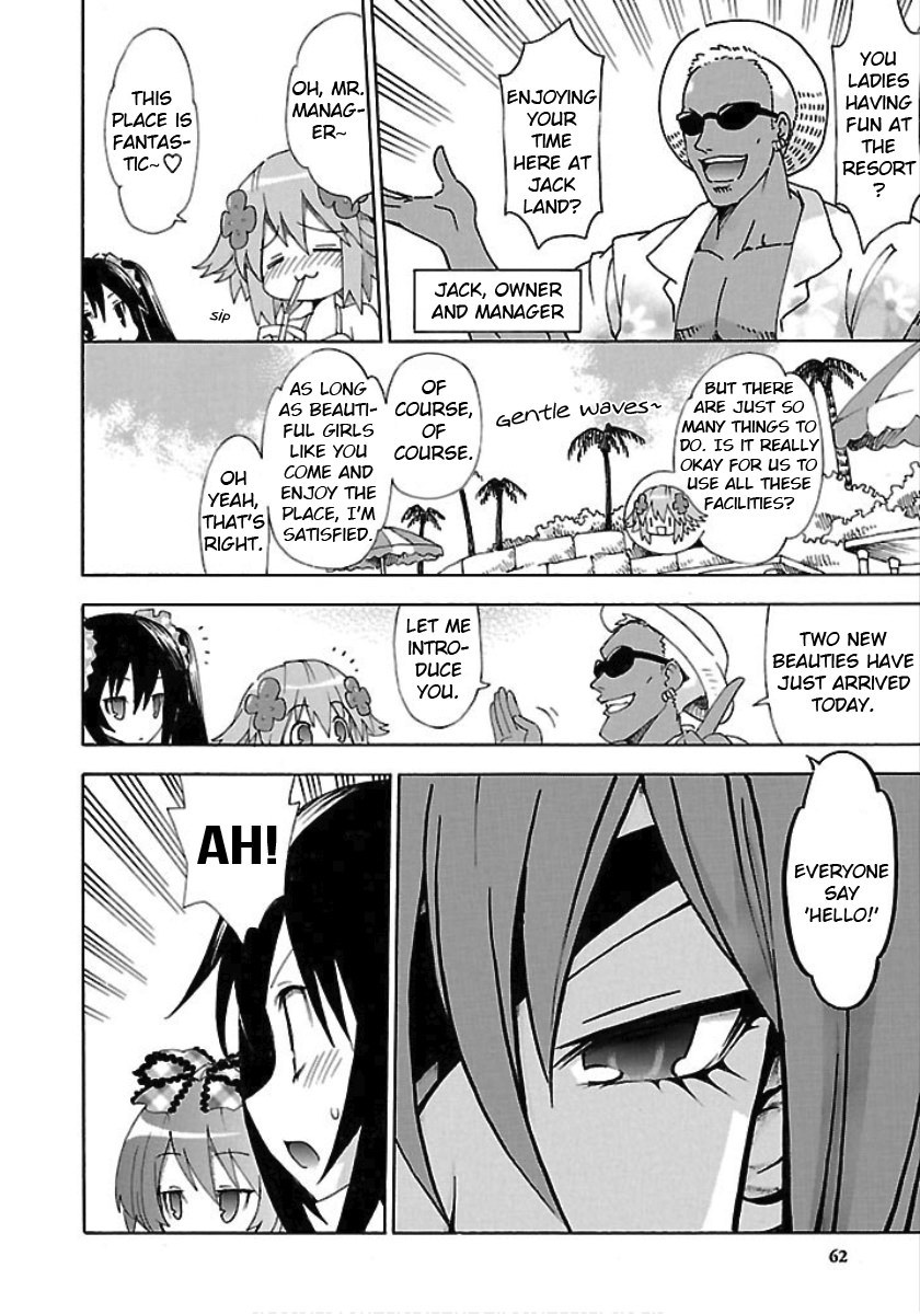 Choujigen Game Neptune - Megami Tsuushin Chapter 22 page 4 - Chapter 22