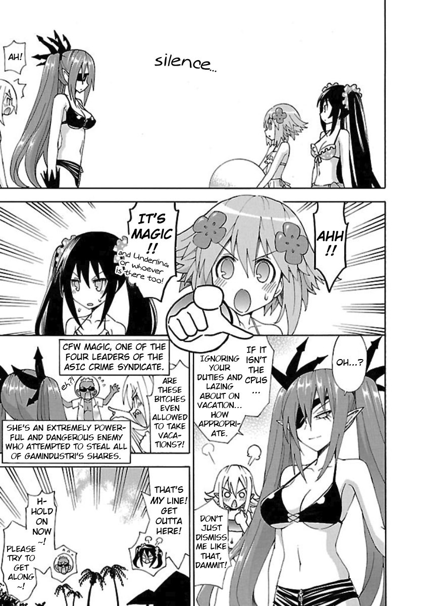 Choujigen Game Neptune - Megami Tsuushin Chapter 22 page 5 - Chapter 22