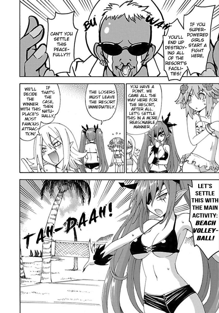 Choujigen Game Neptune - Megami Tsuushin Chapter 22 page 6 - Chapter 22