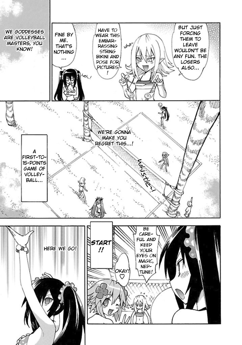 Choujigen Game Neptune - Megami Tsuushin Chapter 22 page 7 - Chapter 22