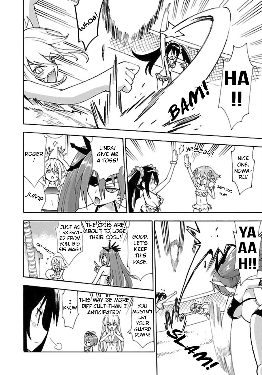 Choujigen Game Neptune - Megami Tsuushin Chapter 22 page 8 - Chapter 22