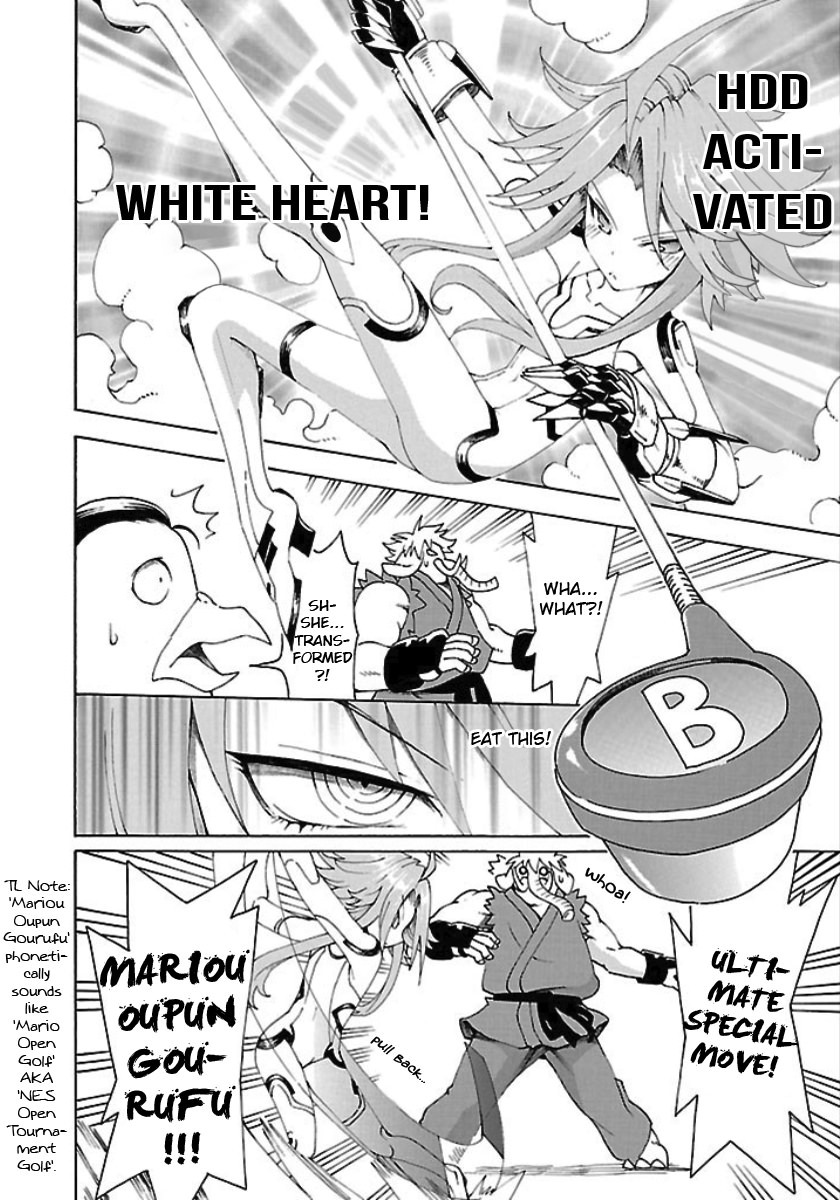 Choujigen Game Neptune - Megami Tsuushin Chapter 23 page 12 - Chapter 23