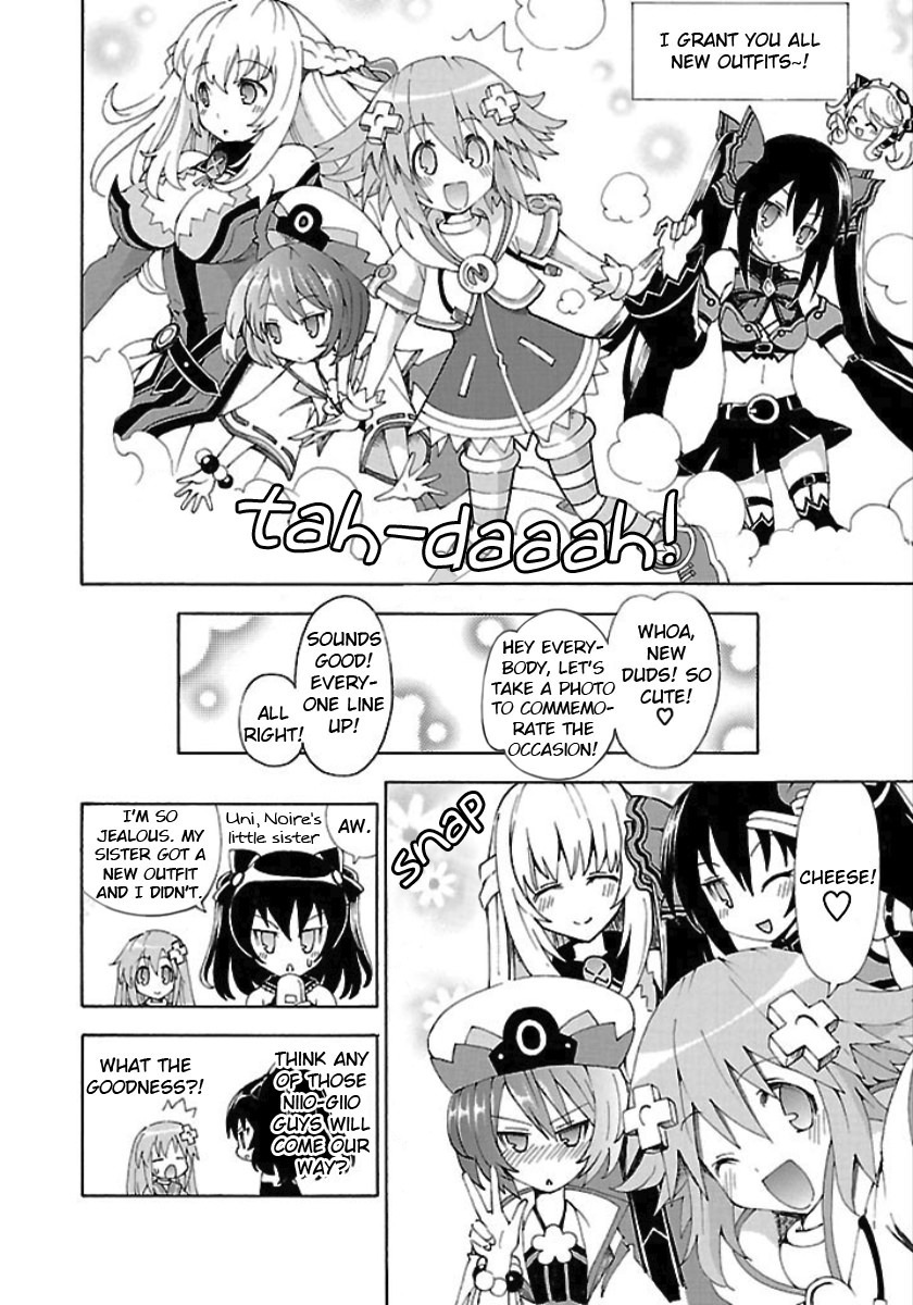 Choujigen Game Neptune - Megami Tsuushin Chapter 23 page 16 - Chapter 23