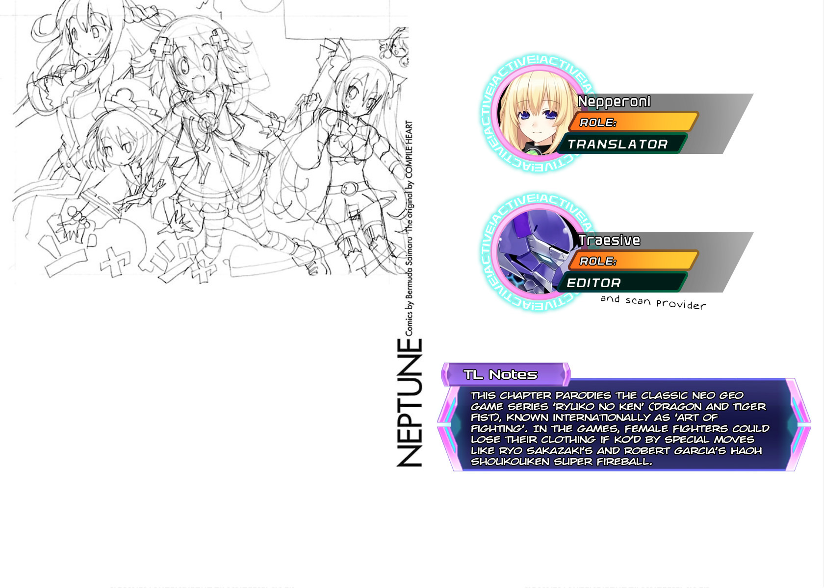 Choujigen Game Neptune - Megami Tsuushin Chapter 23 page 17 - Chapter 23