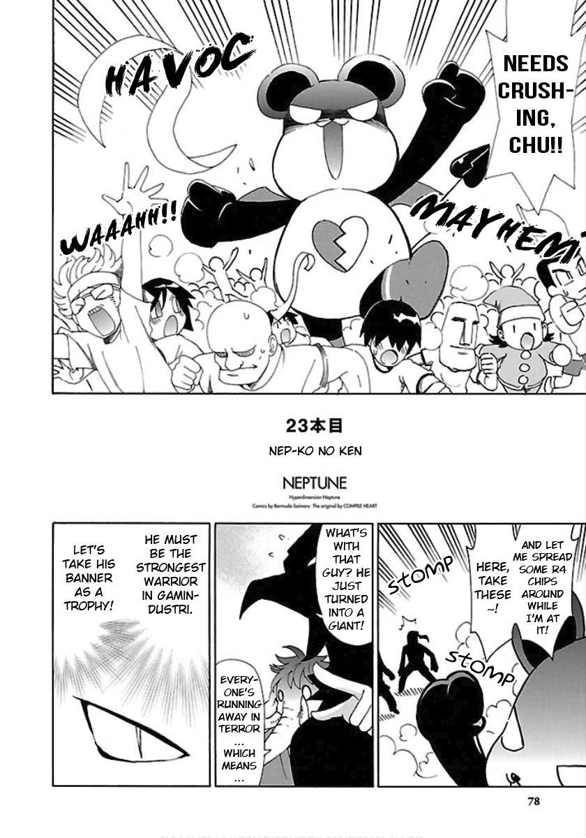 Choujigen Game Neptune - Megami Tsuushin Chapter 23 page 2 - Chapter 23