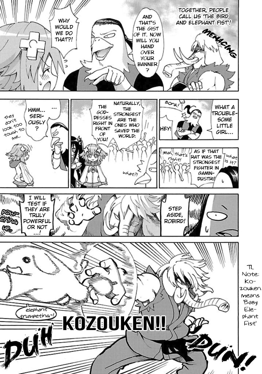 Choujigen Game Neptune - Megami Tsuushin Chapter 23 page 5 - Chapter 23