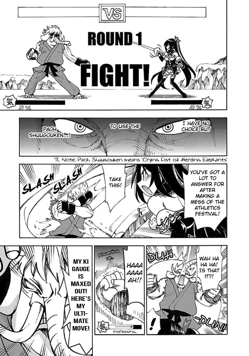 Choujigen Game Neptune - Megami Tsuushin Chapter 23 page 7 - Chapter 23