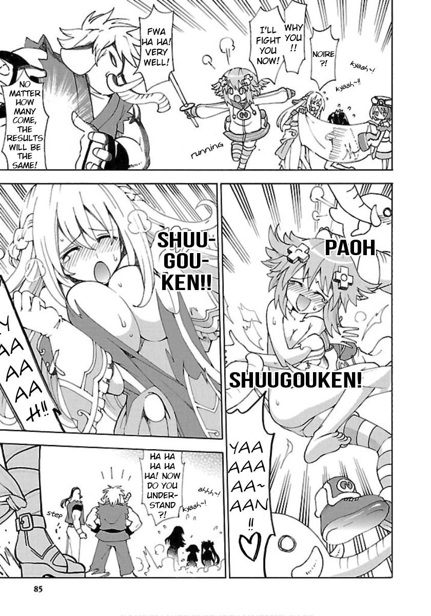 Choujigen Game Neptune - Megami Tsuushin Chapter 23 page 9 - Chapter 23
