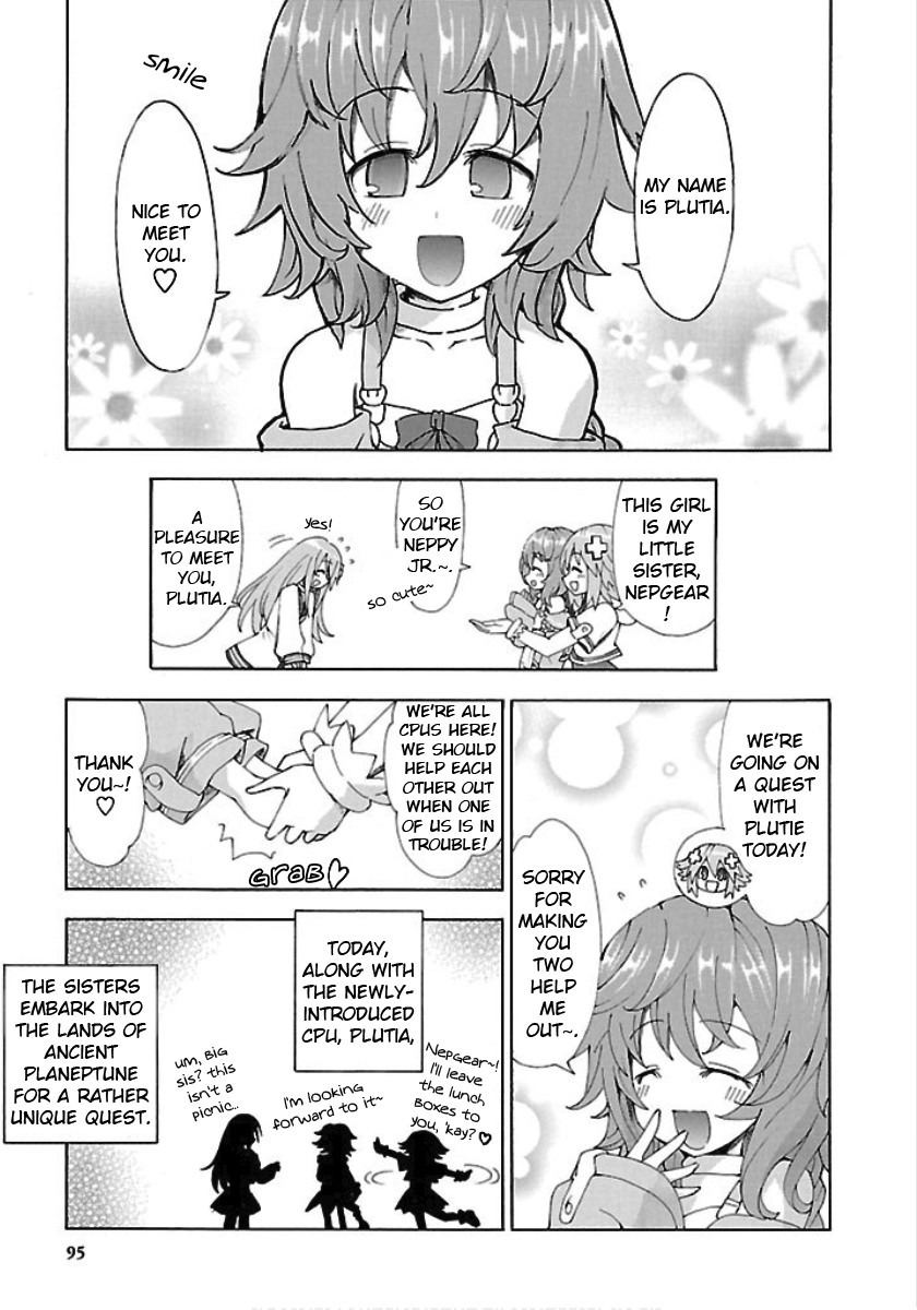 Choujigen Game Neptune - Megami Tsuushin Chapter 24 page 1 - Chapter 24