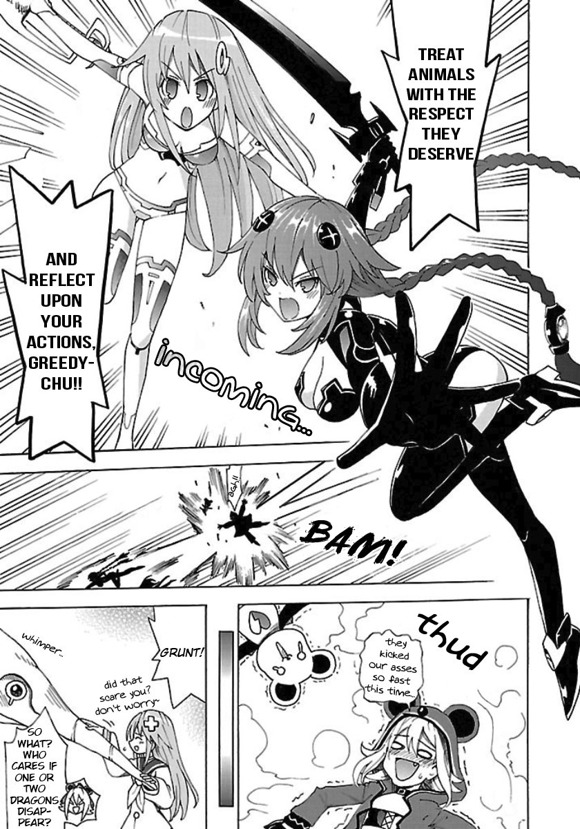 Choujigen Game Neptune - Megami Tsuushin Chapter 24 page 13 - Chapter 24