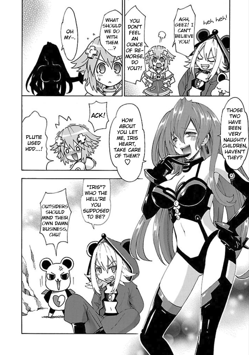 Choujigen Game Neptune - Megami Tsuushin Chapter 24 page 14 - Chapter 24