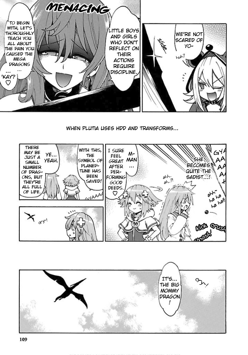 Choujigen Game Neptune - Megami Tsuushin Chapter 24 page 15 - Chapter 24