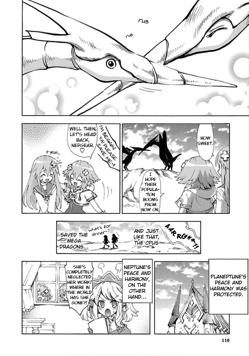 Choujigen Game Neptune - Megami Tsuushin Chapter 24 page 16 - Chapter 24